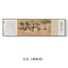 성경키재기스티커