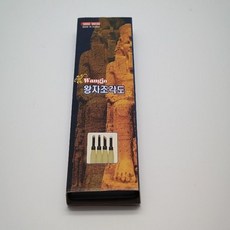 e4550661287e0c1730f86deb823009180d4950c47e5af1f2a51c04c5e663.jpg