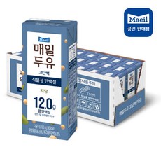 트레이더스우유