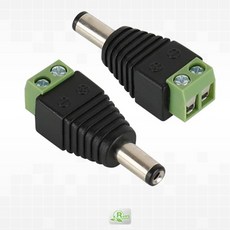 [BK](KW) 2극 터미널 블록 to 5.5x2.1mm DC 플러그 변환 잭