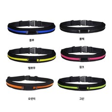 샤오미원마이스포츠더블포켓힙색