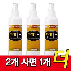 (주)미산약초농장 [2개사면1개더]엄지왕 두피수 200ml, 3개