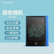 lcd패널입간판