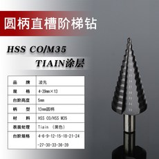 6c8d519168fe9483e2f77b136535e55835d7b089b47c95fd7d7f8ce699bd.jpg