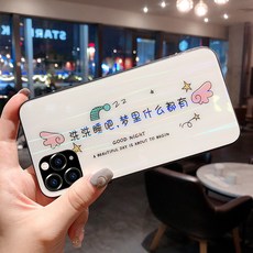 브러쉬메탈스킨 모바일쉴드 앞으로 여생 적용 IPHONE11PROMAX 핸드폰케이스 소프트 실리콘 인싸템 XSMAX