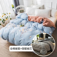 b623adef19f85a2297bd29cc99cabb4b193ae9ef784c7a690531ca688845.jpg