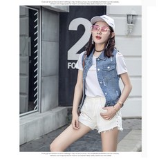 데님조끼