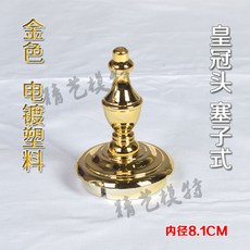 3cff19c61cb48006734d2dc396e9e2a6a27433e54efcefb21030eec8a16c.jpg