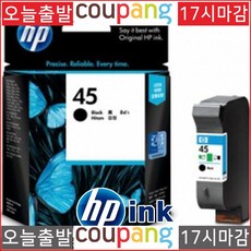 hp930c
