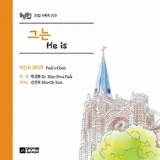 중앙성가cd