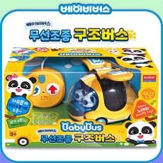 키키묘묘마스크