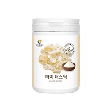 그리스웨이