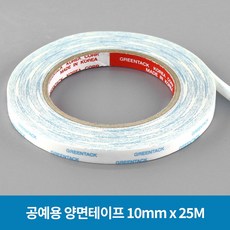 그린텍양면테이프