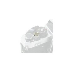 호루스벤누소프트버튼