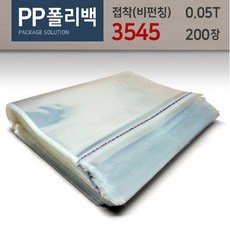 MW_RPND 투명 속 폴리백_PP접착(비펀칭) (35X45(0.05T)) 약200장 Z40106Q718, 200개