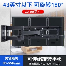 루나랩tv스탠드