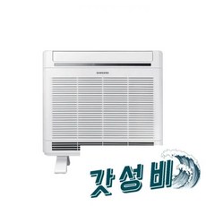 ax100n4020wd 추천 1등 제품