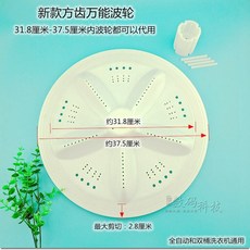 c8b5daa5a57045fc72d330d1ee146950872ba023342804e0288527b4b661.jpg