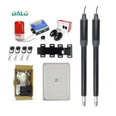 선형액추에이터300kgs엔진모터