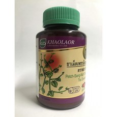 a05ce35ba0147e16bca330ec4dbbf54587ed30f4dd3705bcb9fcd5de1d96.jpg