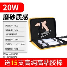 b58f993fba118e0443f9f916368d95e110753f861b29dc601a54419d6419.jpg