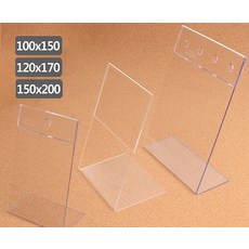 테이블쇼케이스