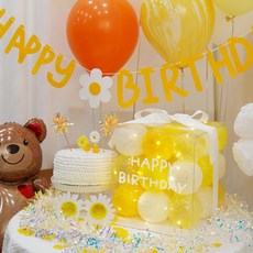 이벤트제작과정의시작과