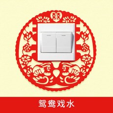 스위치부직포케이스