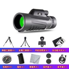 487a4d8843894af46c9e9a50cd90268ea3e923f1fd4212c408798d17abb5.jpg