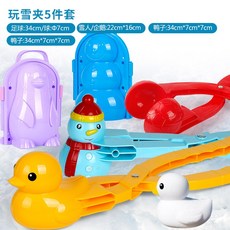 8c80960c5e8a871aea897fda68f34d03b1835a603508d6ecec72d43b5536.jpg