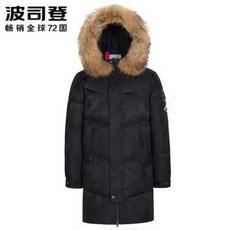 190a1cafa5b127647b0869fd473271f49e29e5915160d310df7ccbfa6ee0.jpeg