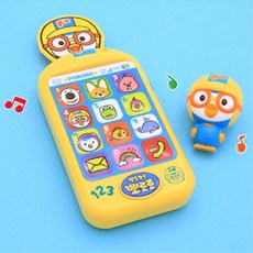 뽀로로 멜로디 캐릭터 숫자 핸드폰 3세 장난감전화기 영아전화기 아가선물 감각발달완구 출산선물 손전화기, 1개