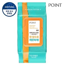 [신세계TV쇼핑]포인트 딥클린 올인원 클렌징티슈 100매, 단일상품, 단일상품