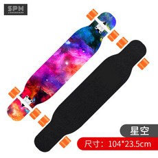 해외출고상품 초보 입문용 댄싱용 보드 롱보드 스노보드 성인 여자 롱보딩 초보자 브러시 남-51360, 옵션03