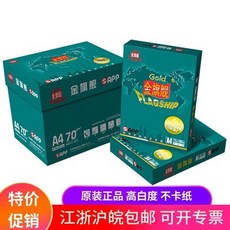12c850050454c1d831de9495f44339c853785cece1433a05841d3e3c62c8.jpg