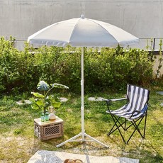 모던하우스파라솔