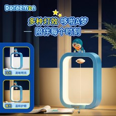 도라에몽오르골
