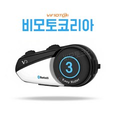 비모토v3