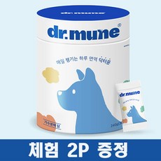 닥터뮨 오리진 30개 동충하초면역영양제 가수분해원료, 30회분, 면역/항산화, 1개