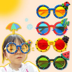 유아선글라스만들기