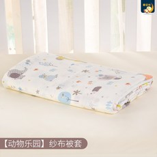 638fa0609cb26e90d56c20c80542175b0bd5429c95781b0bc149168400b0.jpg
