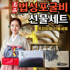 통영선셋요트