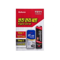 [불스원] 스탠다드 엔진관리세트 불스원샷 불스파워 엔진코팅제 휘발유