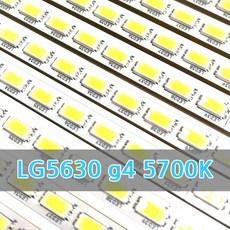 컴퓨터본체led장식