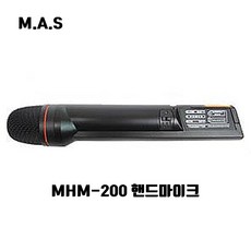 muses마이크