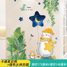 5ec6446cc3c7827a2c5d5ba40edaf46e1352bcfc3c8649be9ca8b9399e45.jpg