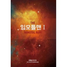 젠틀몬스터밀란