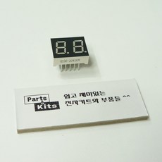 83394dce5303f13a41c8bbe5e9ae503a4af4d713e5fc3b8e68fe2d6f4a2f.JPG