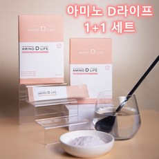 축구 필수 아미노산 L 아르기닌 아미노 디라이프 복숭아맛 BCAA 1+1 세트