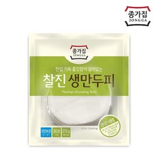 453e190142fa0a6235d75d116d3aceee87002fd40cc3bda1468f1a5914e5.jpg